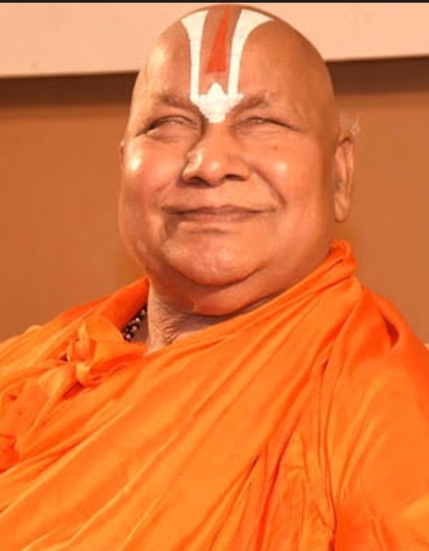 Swami rambhadracharya d-lit upadhi